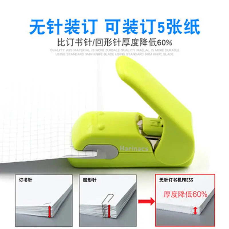 KOKUYO Harinacs Staple Free Stapler Press For 5 sheets or 10 sheets