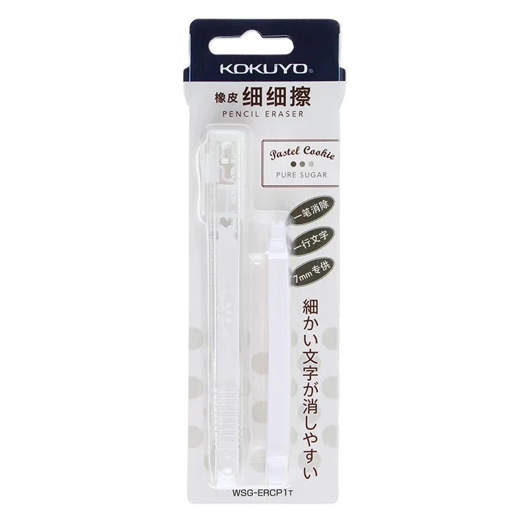 KOKUYO Stick Erasers Pen Replenishable Japanese Stationery