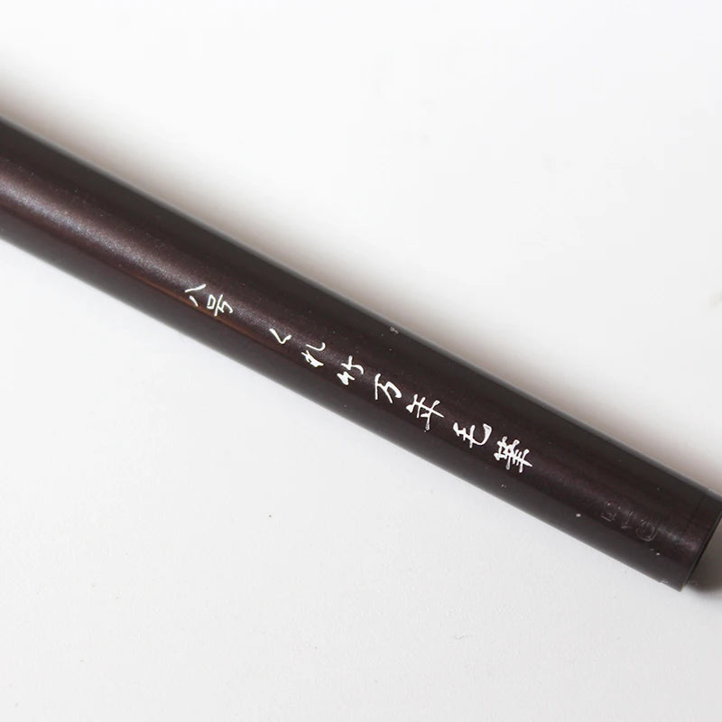 KURETAKE Brush Pen Number 8 DP150-8B /DH150-7B Number 7