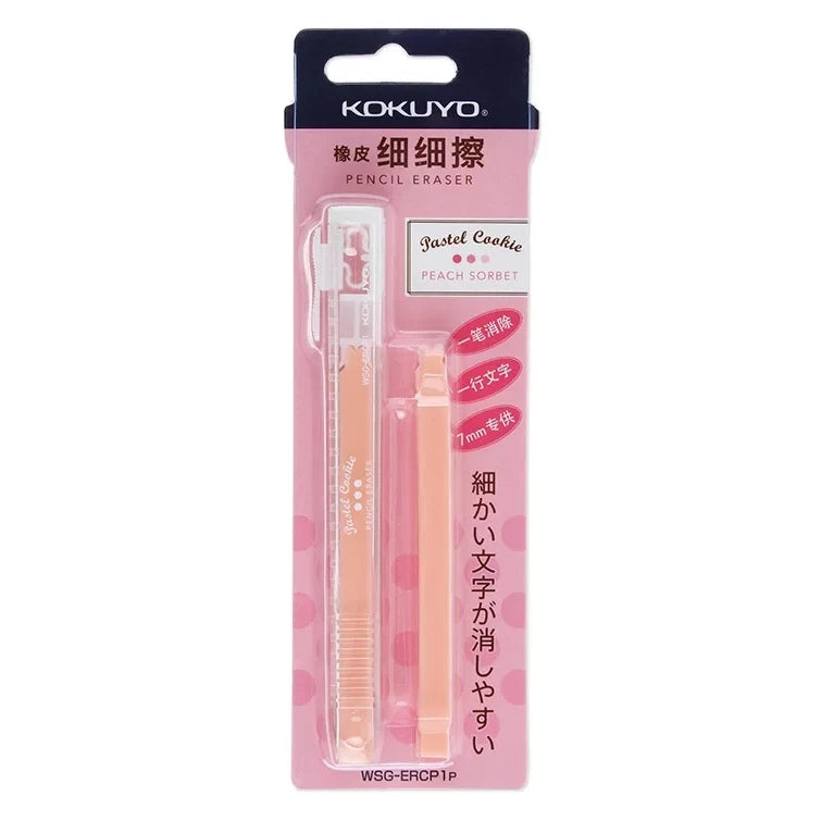 KOKUYO Stick Erasers Pen Replenishable Japanese Stationery
