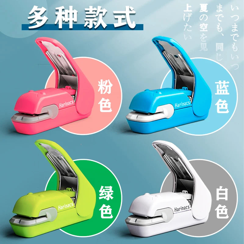 KOKUYO Harinacs Staple-Free Stapler 1 pc