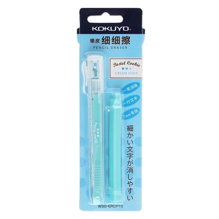 KOKUYO Stick Erasers Pen Replenishable Japanese Stationery
