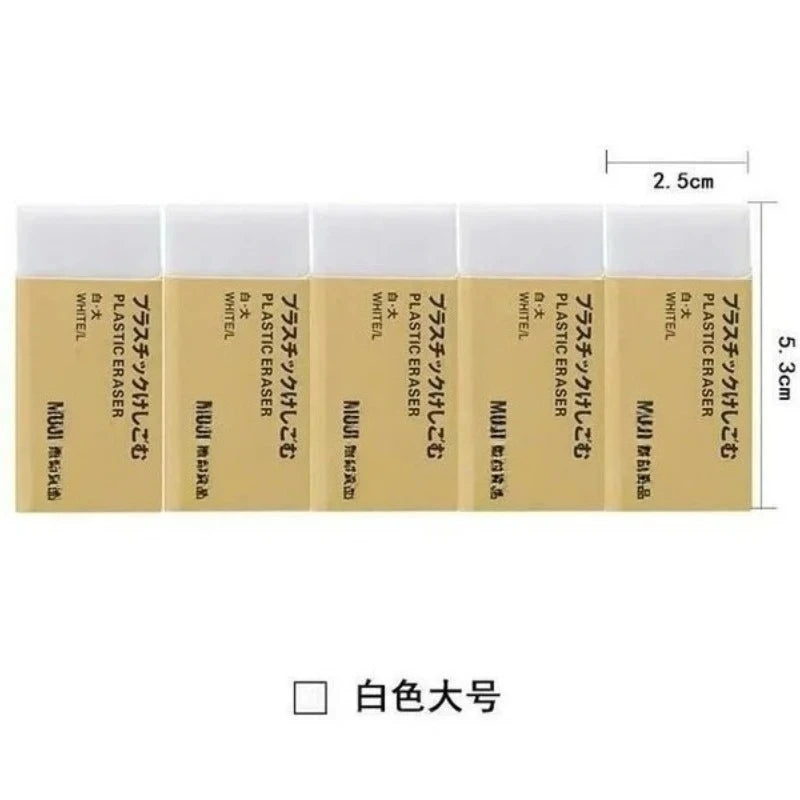 MUJI Eraser Japan 10/5/3PCS Black/White