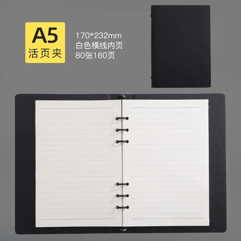 Notepad Minimalist Leather Inner Loose Black/White Paper