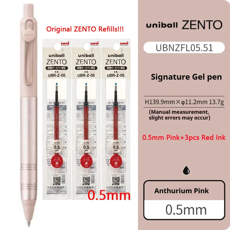 Uniball Zento signature gel pen and refills with packaging details.