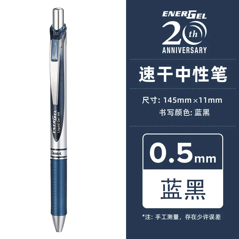 PENTEL  BLN75 Gel Pen  0.5mm 20th Anniversary Smooth And Quick-drying Japanese