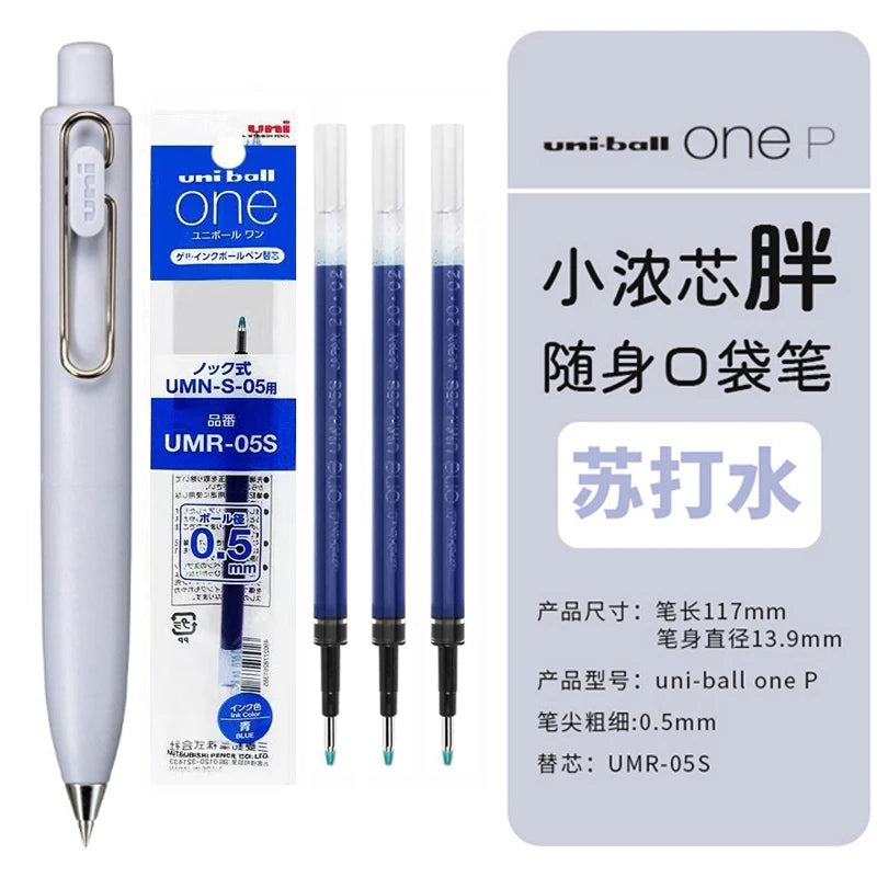 UNI Uniball One P Gel Pen UMN-SP 0.5 mm