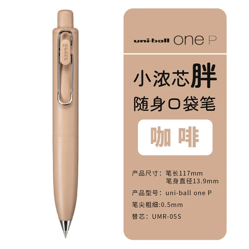 UNI Uniball One P Gel Pen UMN-SP 0.5 mm