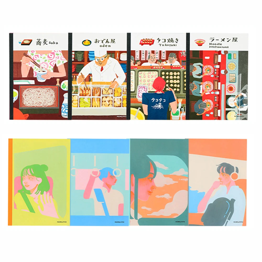 KOKUYO Notebook A5/B5 4 pcs Limited Edition Japanese motifs