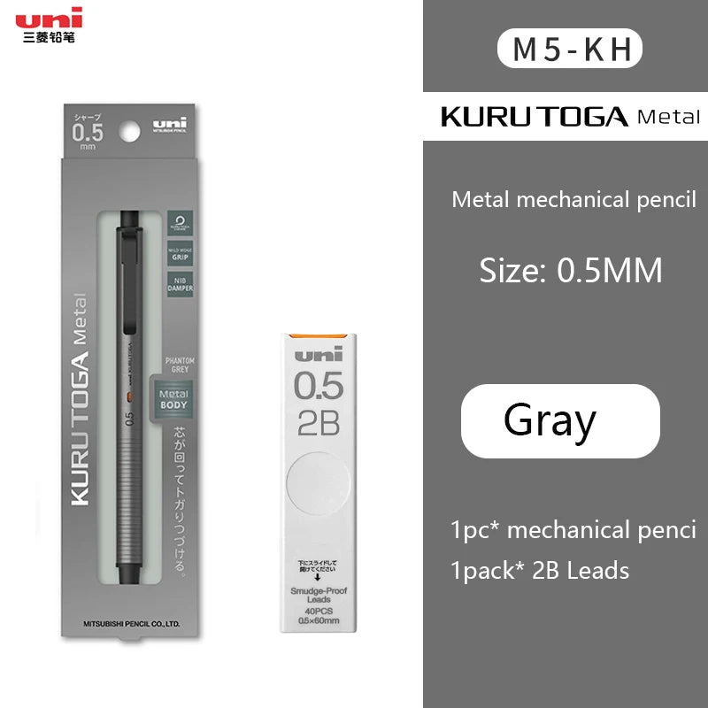 UNI Kuru Toga Mechanical Pencil M5-KW/KH 0.5mm Metal Body Self Rotation Anti-Break Lead