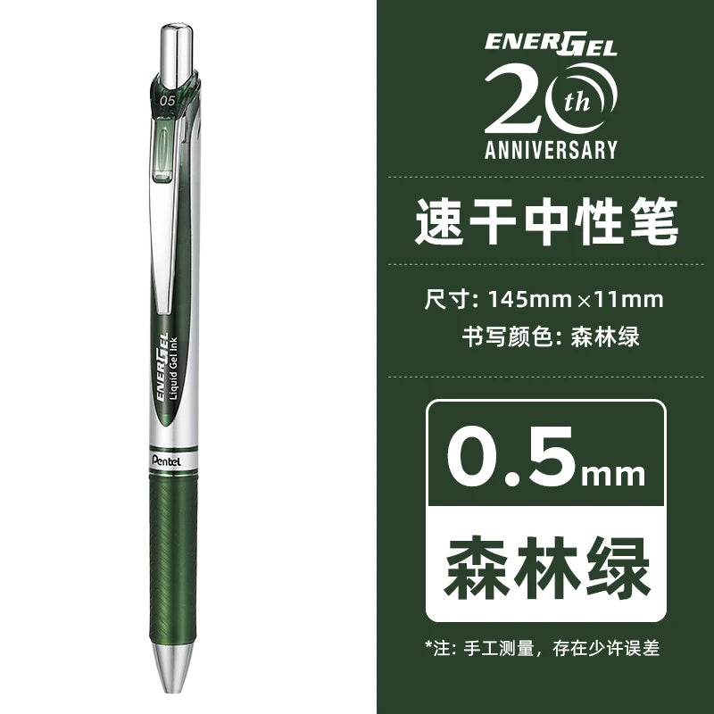 PENTEL  BLN75 Gel Pen  0.5mm 20th Anniversary Smooth And Quick-drying Japanese