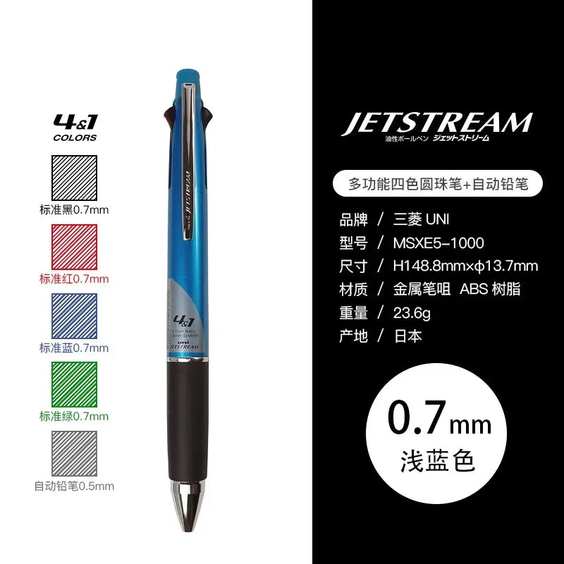 UNI JETSTREAM Pen+Pencil Multi-function Pen 4 Color Ballpoint 0.5/0.7mm Japanese