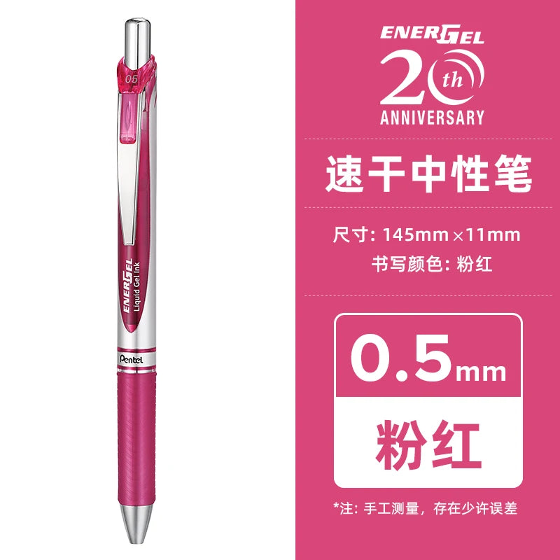PENTEL  BLN75 Gel Pen  0.5mm 20th Anniversary Smooth And Quick-drying Japanese