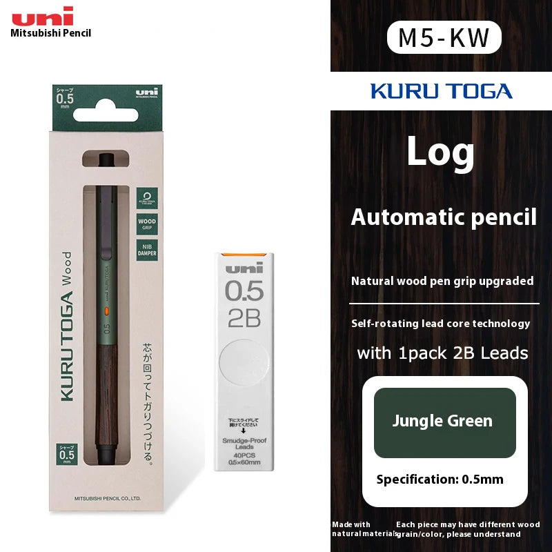 UNI Kuru Toga Mechanical Pencil M5-KW/KH 0.5mm Metal Body Self Rotation Anti-Break Lead