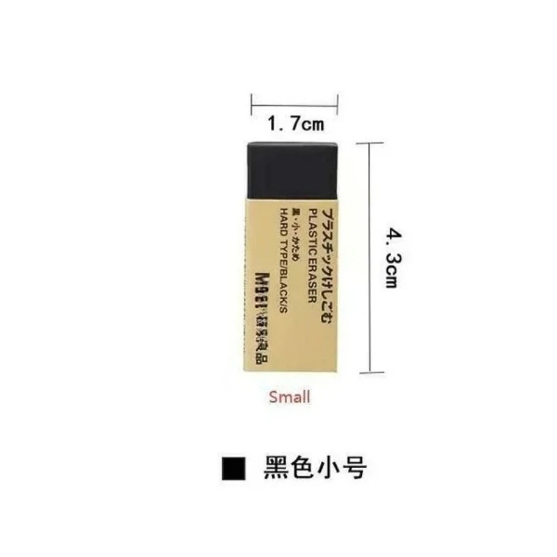 MUJI Eraser Japan 10/5/3PCS Black/White