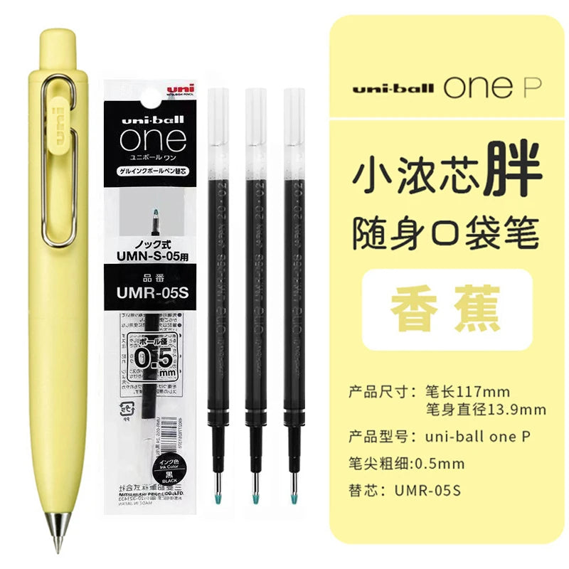 UNI Uniball One P Gel Pen UMN-SP 0.5 mm