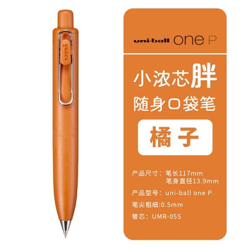 UNI Uniball One P Gel Pen UMN-SP 0.5 mm