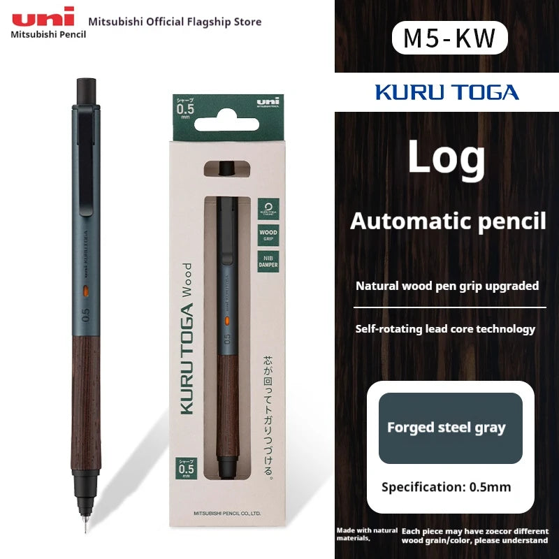 UNI Kuru Toga Mechanical Pencil M5-KW/KH 0.5mm Metal Body Self Rotation Anti-Break Lead