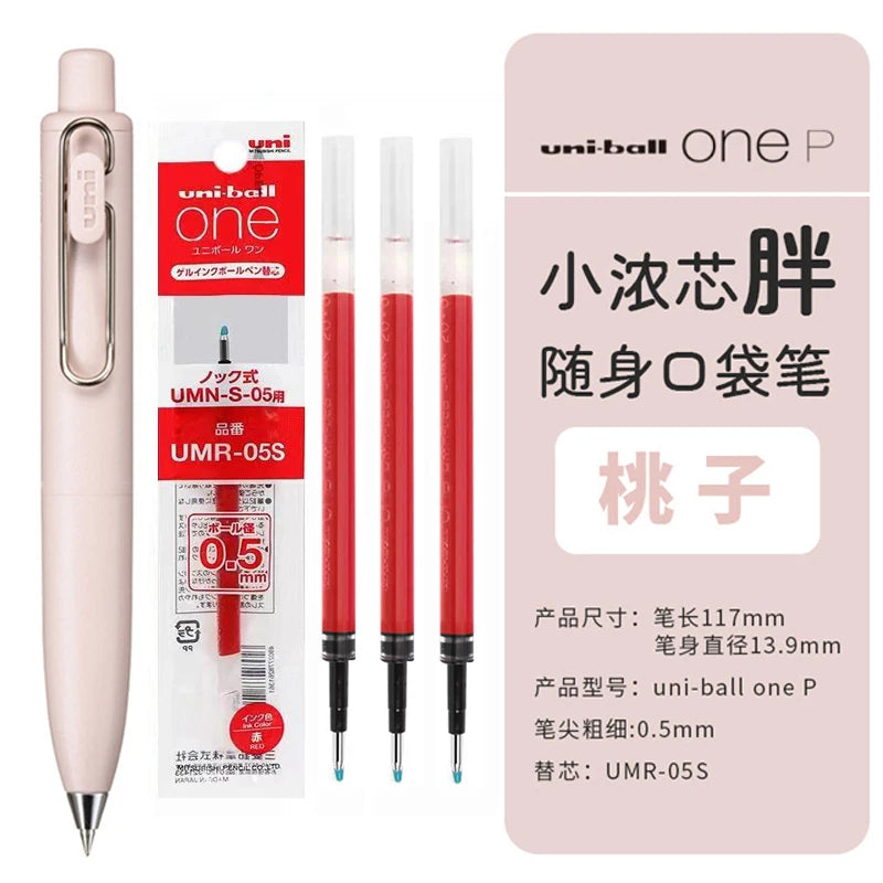 UNI Uniball One P Gel Pen UMN-SP 0.5 mm