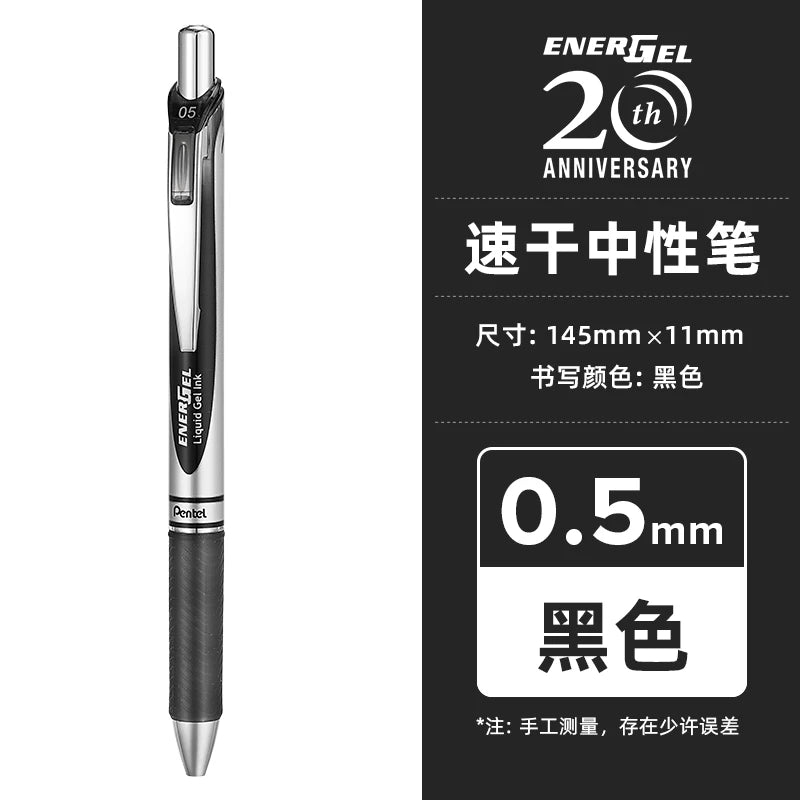 PENTEL  BLN75 Gel Pen  0.5mm 20th Anniversary Smooth And Quick-drying Japanese