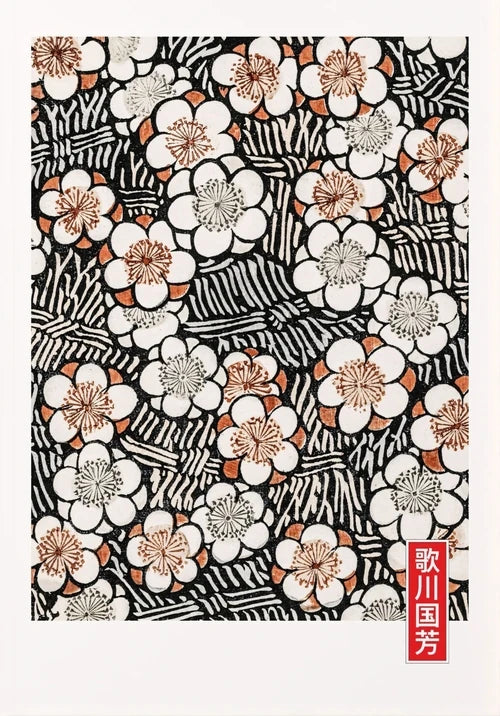 Posters Print Office Decor Minimalist Japanese Artist Exhibition Ohara Koson