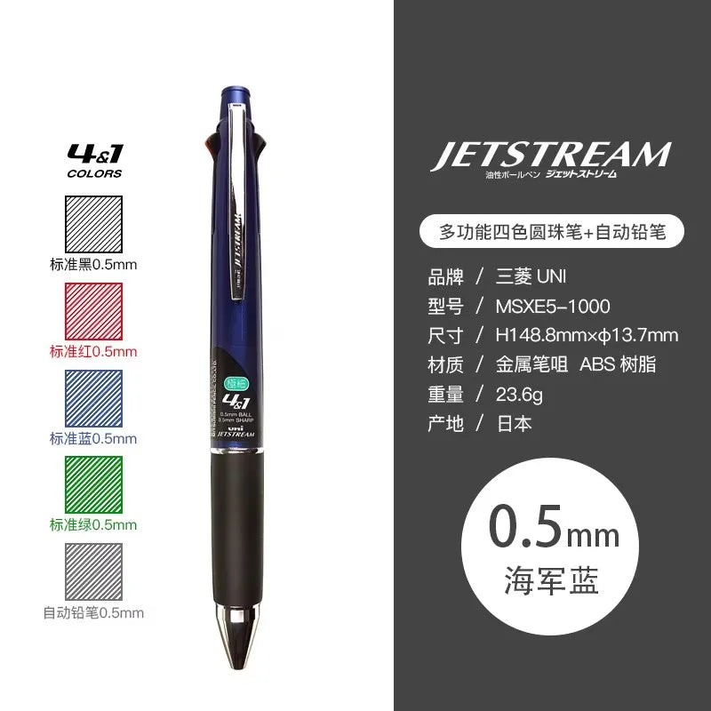 UNI JETSTREAM Pen+Pencil Multi-function Pen 4 Color Ballpoint 0.5/0.7mm Japanese