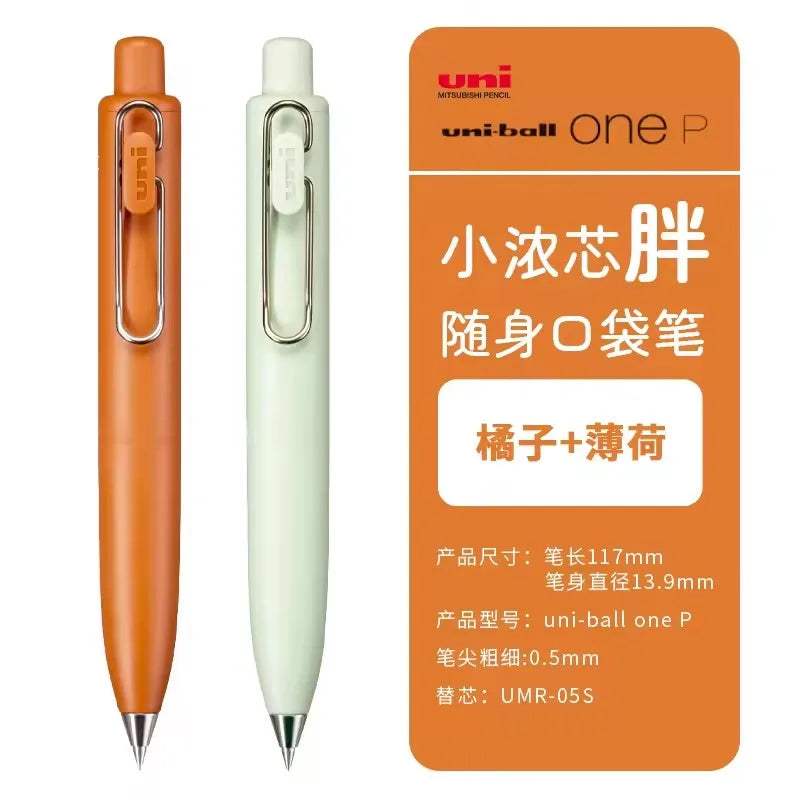 UNI Uniball One P Gel Pen UMN-SP 0.5 mm