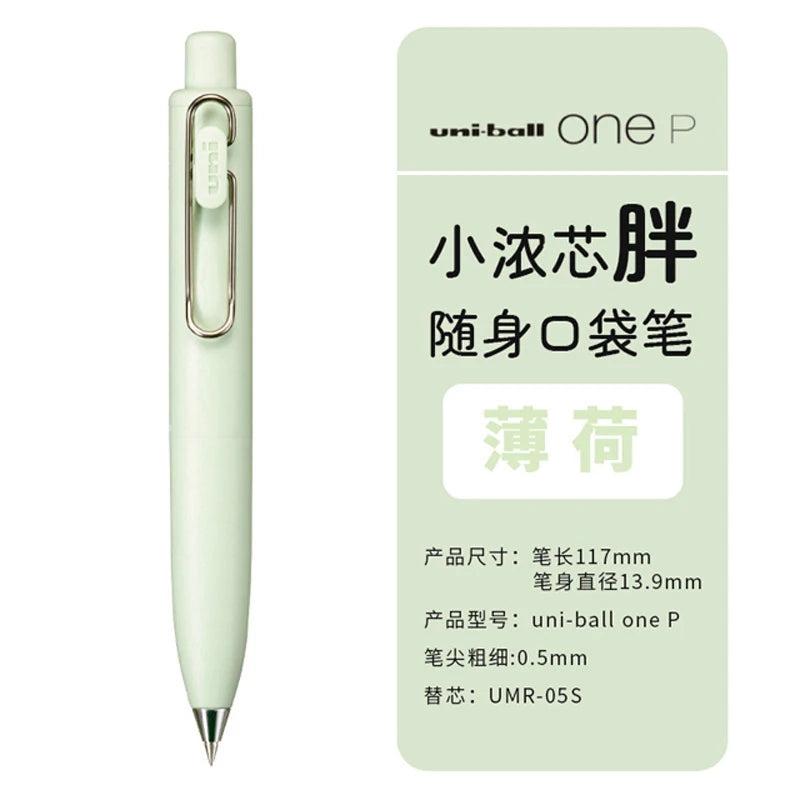 UNI Uniball One P Gel Pen UMN-SP 0.5 mm