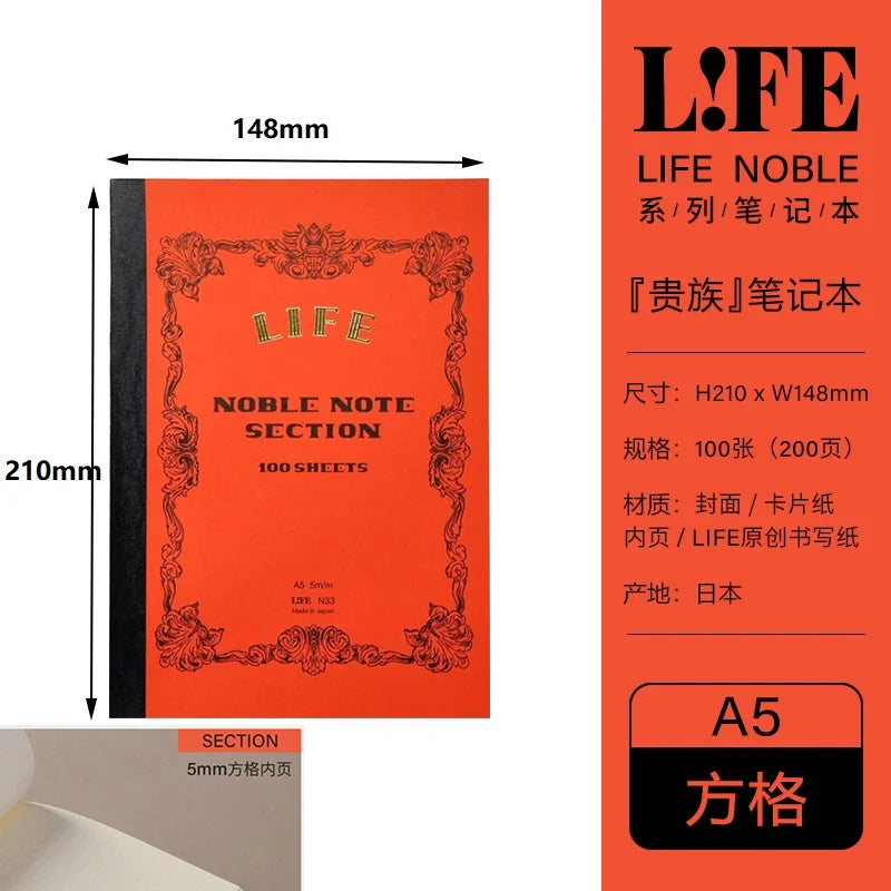LIFE Noble Note section Notebook 100 sheets Grid/Horizontal A4/A5/B4/B5