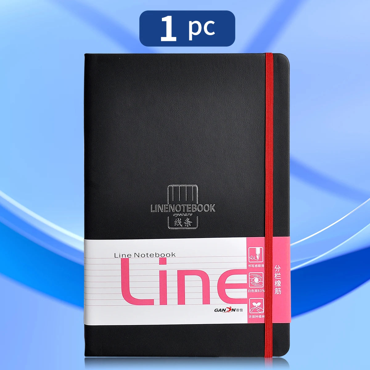 Notebook A5 192 pages Minimalist Horizontal Line
