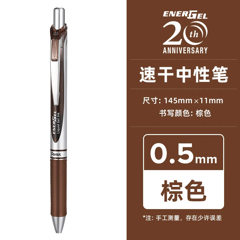 PENTEL  BLN75 Gel Pen  0.5mm 20th Anniversary Smooth And Quick-drying Japanese