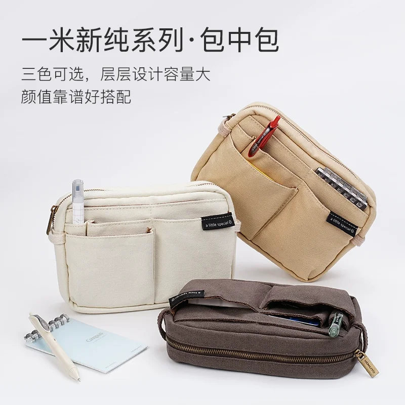 KOKUYO Stationery Bag New One Meter Large Capacity