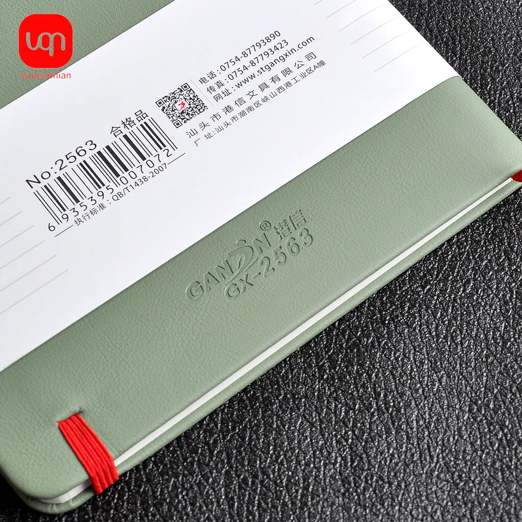 Notebook A5 192 pages Minimalist Horizontal Line