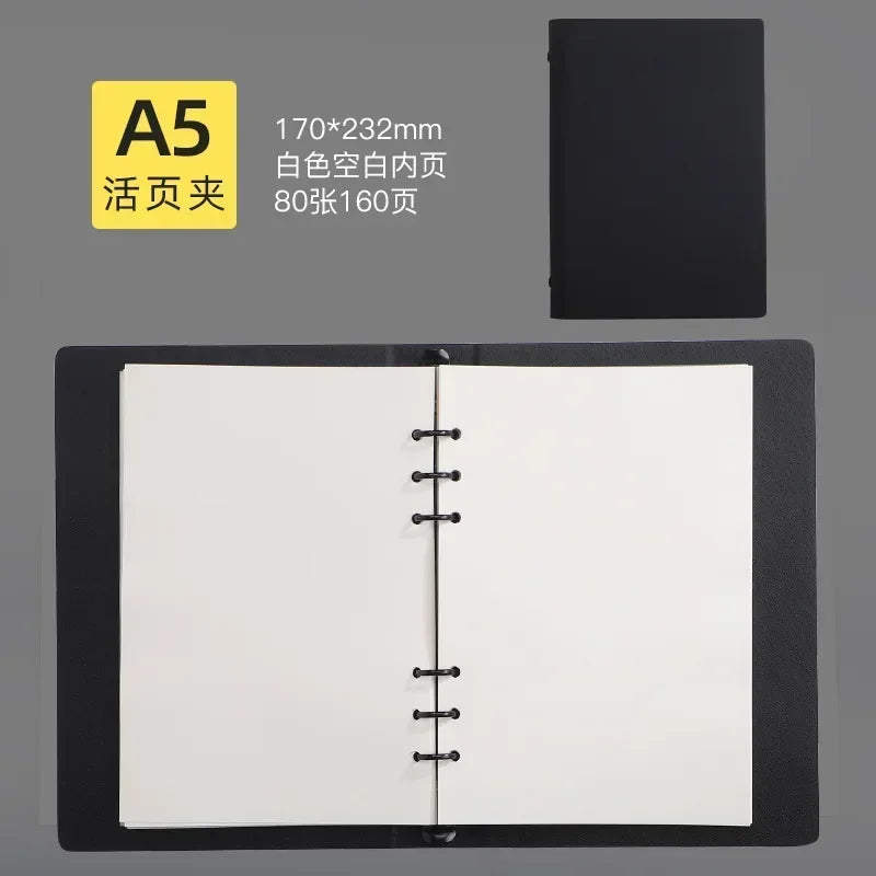 Notepad Minimalist Leather Inner Loose Black/White Paper