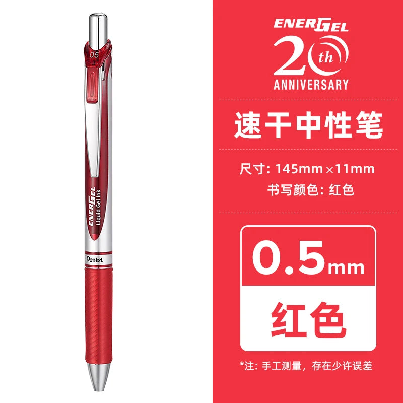 PENTEL  BLN75 Gel Pen  0.5mm 20th Anniversary Smooth And Quick-drying Japanese