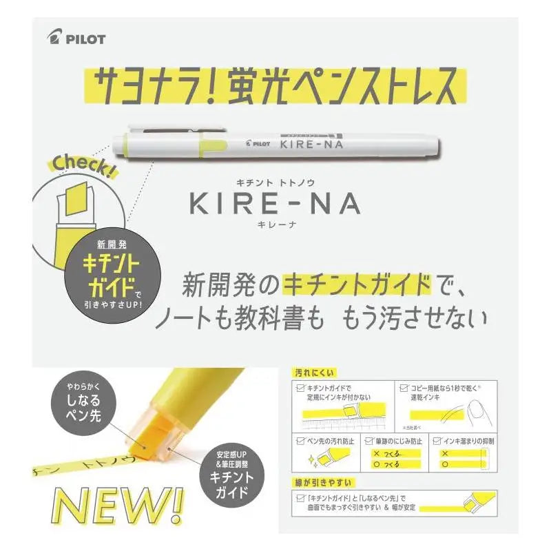 Highlighter PILOT Kire Na Quick Drying Dual Head Fluorescent Japanese Stationery