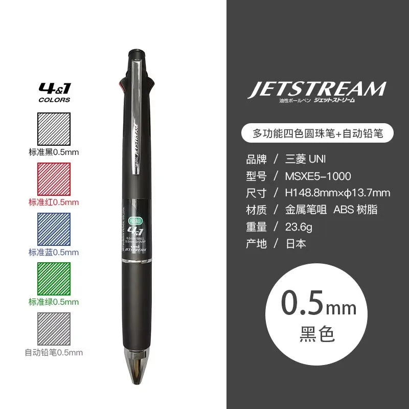UNI JETSTREAM Pen+Pencil Multi-function Pen 4 Color Ballpoint 0.5/0.7mm Japanese