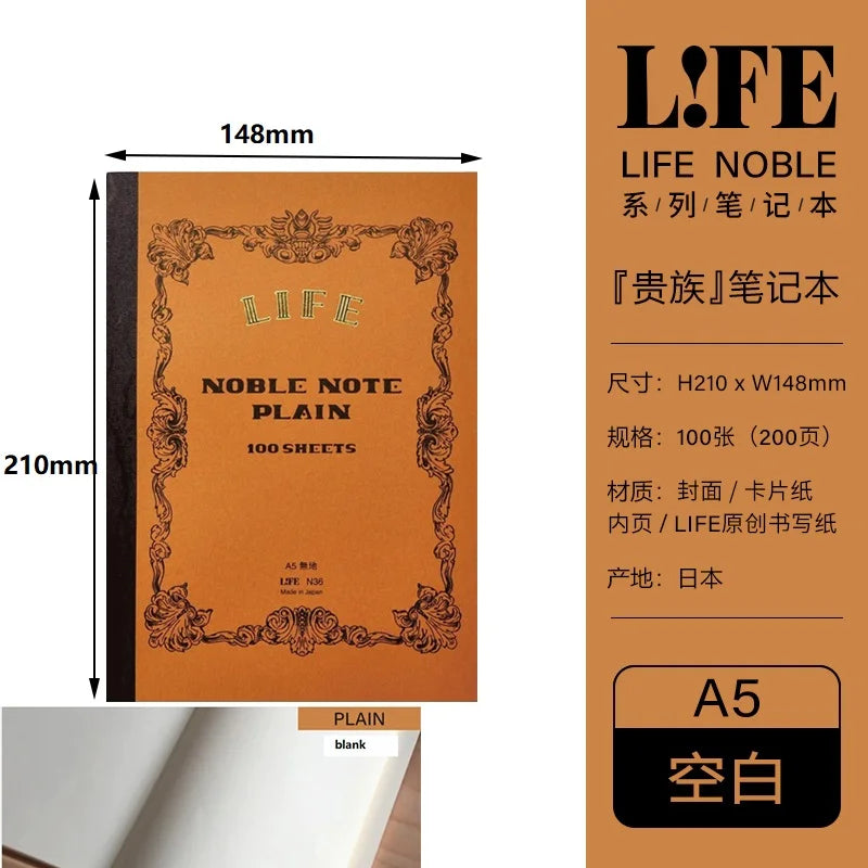 LIFE Noble Note section Notebook 100 sheets Grid/Horizontal A4/A5/B4/B5