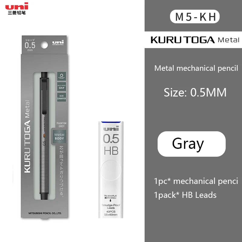 UNI Kuru Toga Mechanical Pencil M5-KW/KH 0.5mm Metal Body Self Rotation Anti-Break Lead