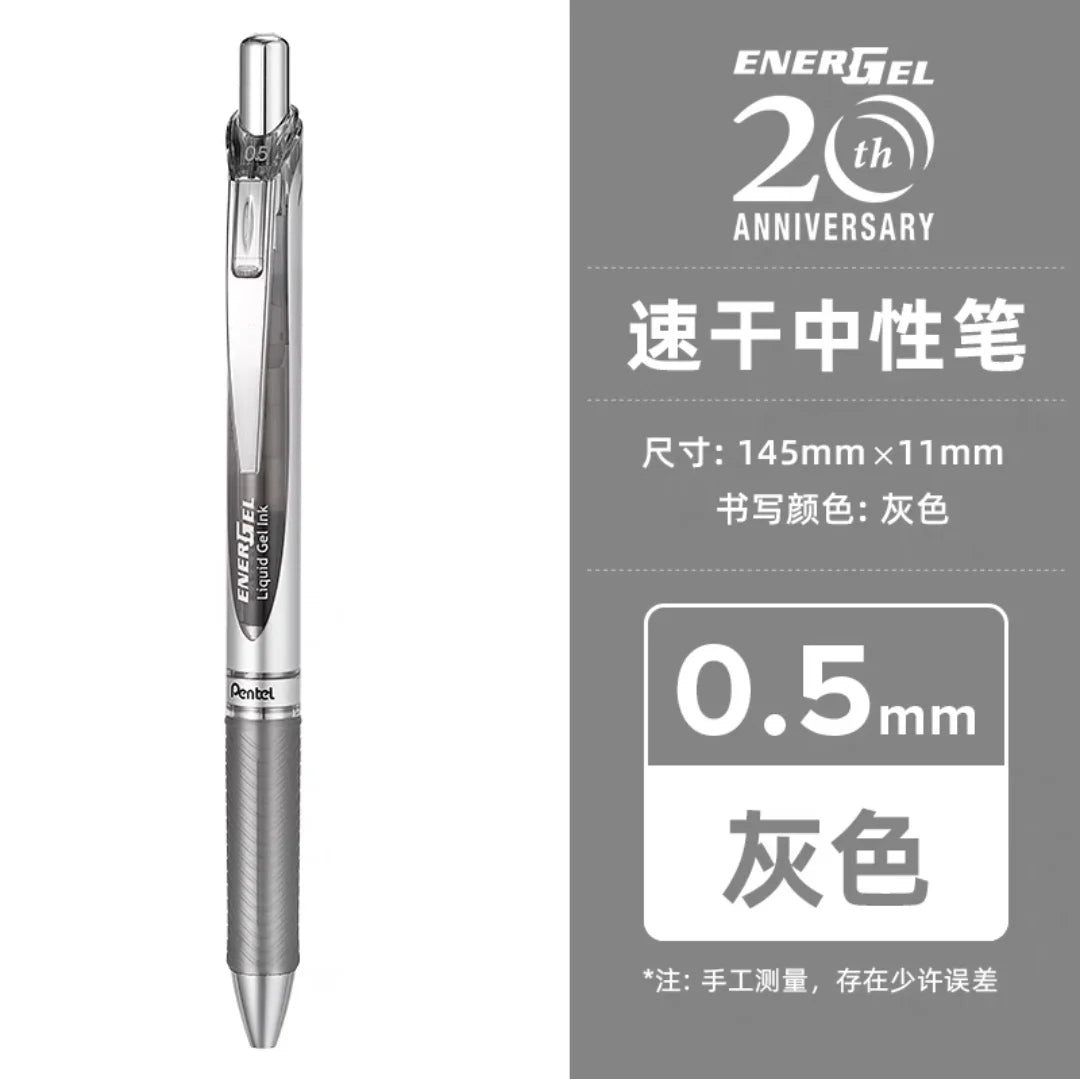 PENTEL  BLN75 Gel Pen  0.5mm 20th Anniversary Smooth And Quick-drying Japanese
