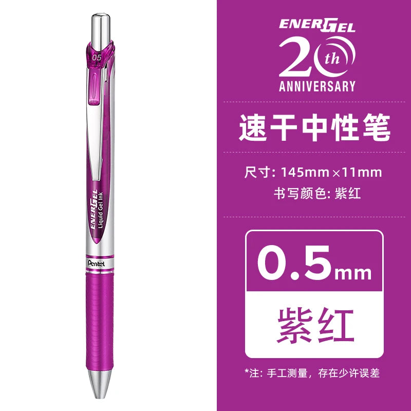 PENTEL  BLN75 Gel Pen  0.5mm 20th Anniversary Smooth And Quick-drying Japanese