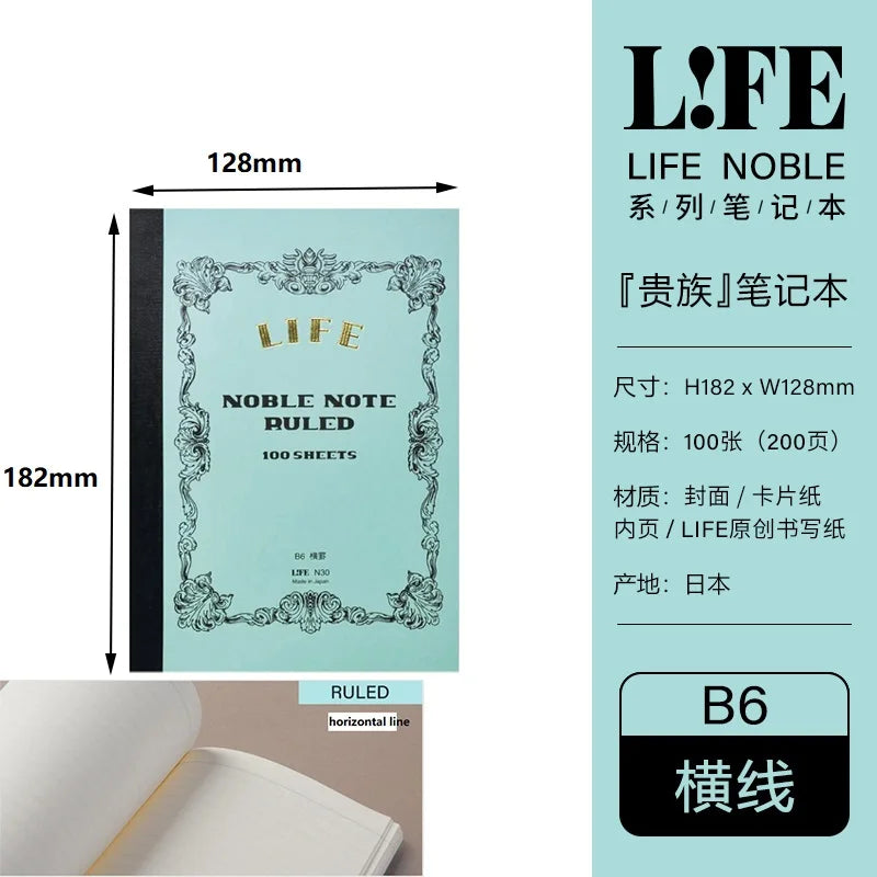 LIFE Noble Note section Notebook 100 sheets Grid/Horizontal A4/A5/B4/B5