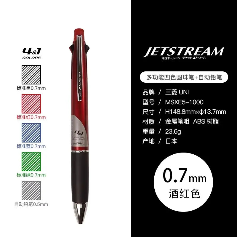 UNI JETSTREAM Pen+Pencil Multi-function Pen 4 Color Ballpoint 0.5/0.7mm Japanese