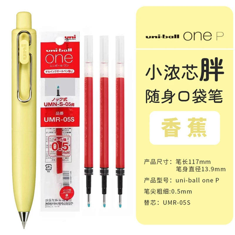 UNI Uniball One P Gel Pen UMN-SP 0.5 mm