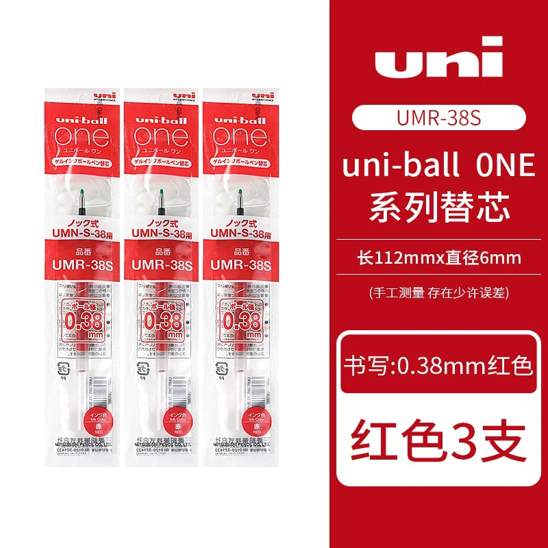 UNI Uniball One P Gel Pen UMN-SP 0.5 mm