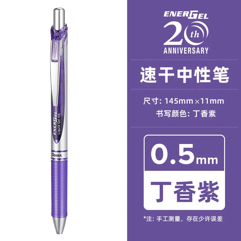 PENTEL  BLN75 Gel Pen  0.5mm 20th Anniversary Smooth And Quick-drying Japanese