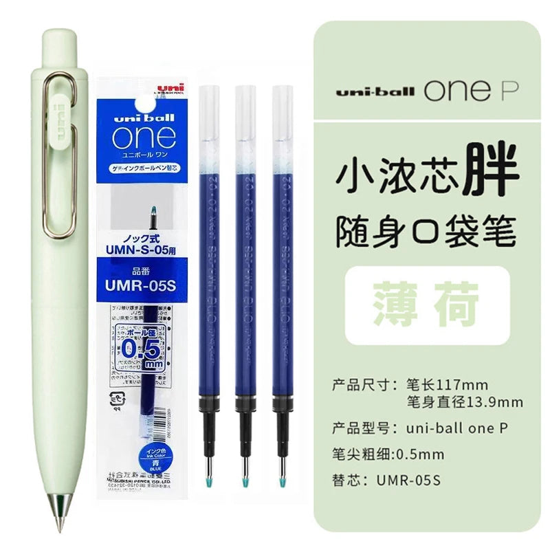 UNI Uniball One P Gel Pen UMN-SP 0.5 mm