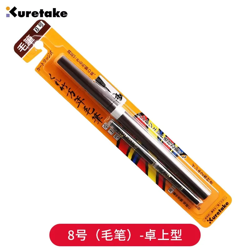 KURETAKE Brush Pen Medium tip marker, Black Ink Refillable