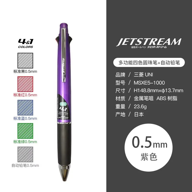UNI JETSTREAM Pen+Pencil Multi-function Pen 4 Color Ballpoint 0.5/0.7mm Japanese