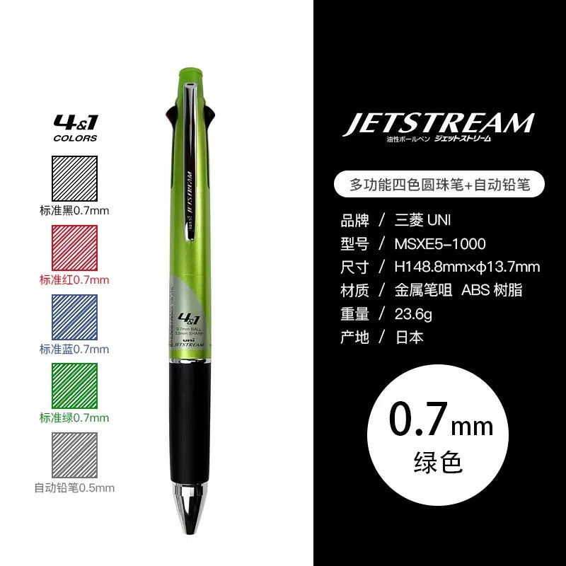 UNI JETSTREAM Pen+Pencil Multi-function Pen 4 Color Ballpoint 0.5/0.7mm Japanese